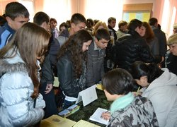 Реєстрація